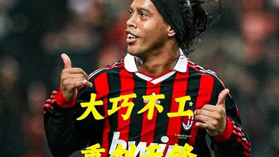 己的名字